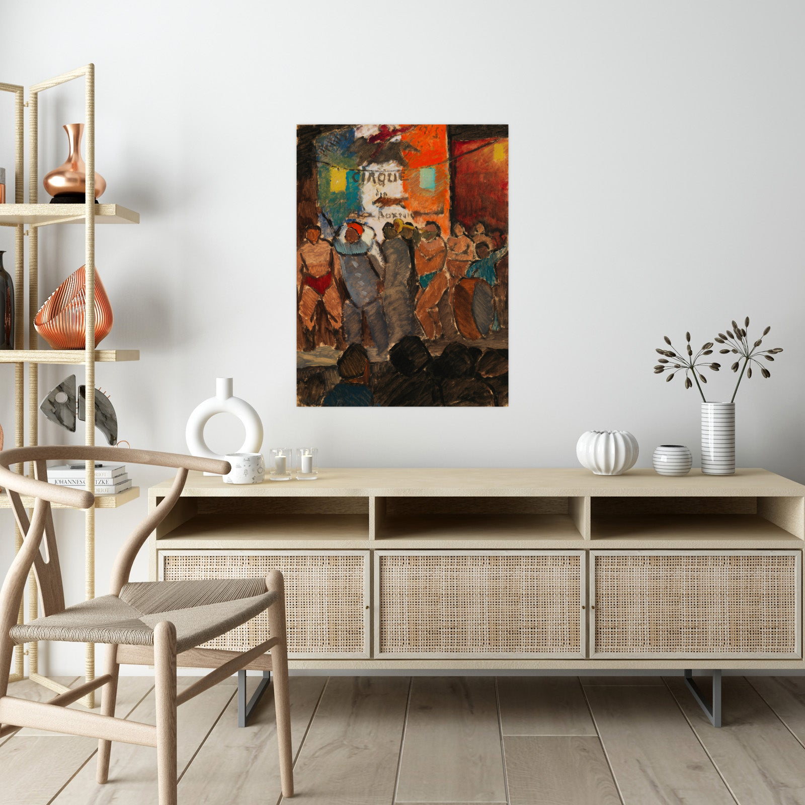 File created by SMART App.