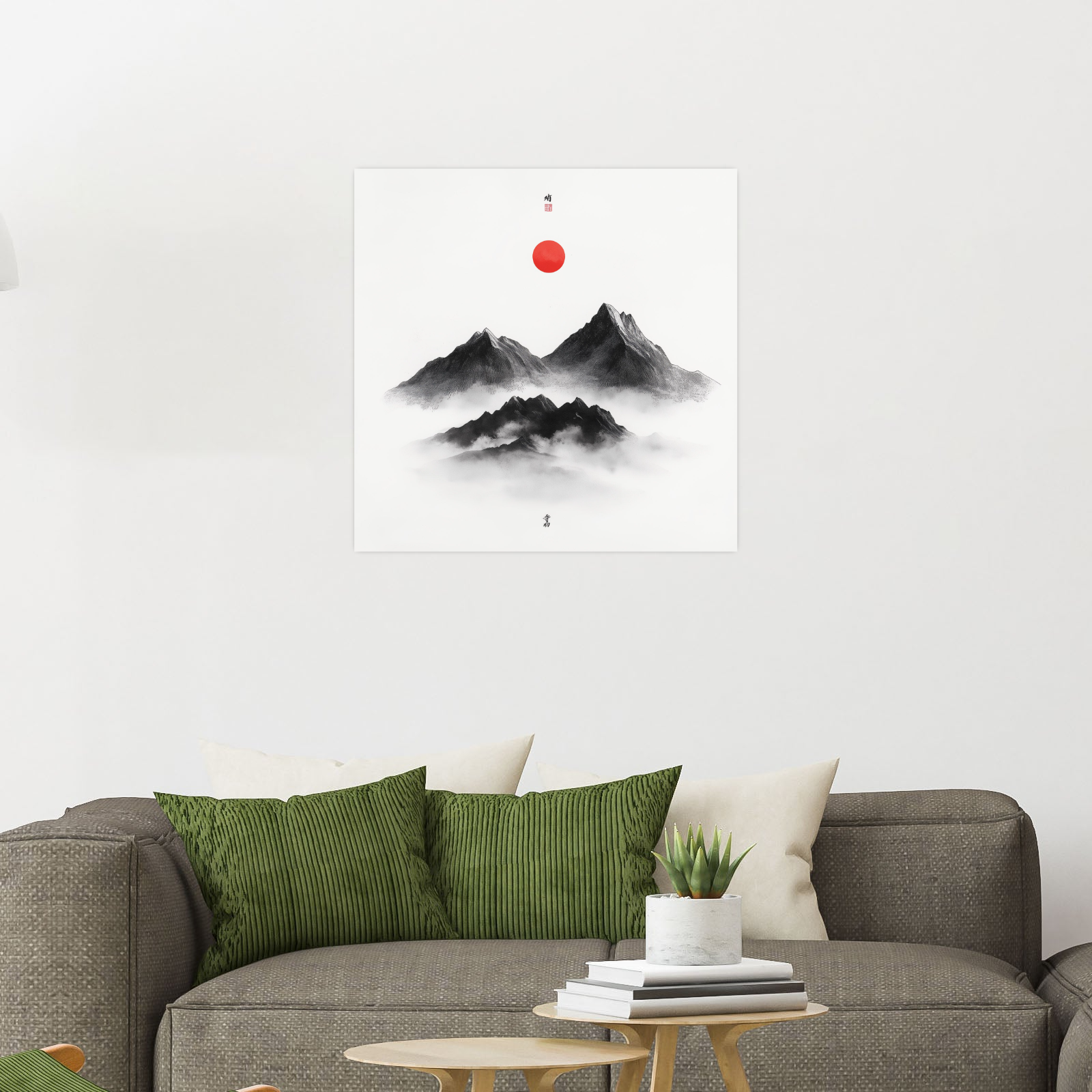 File created by SMART App.