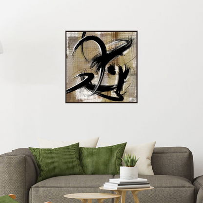 File created by SMART App.