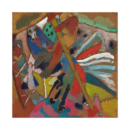 File created by SMART App.